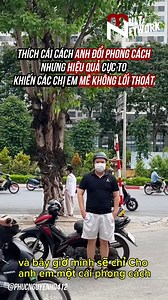 Thích cái cách anh đổi phong cách nhưng hiệu quả cực to khiến các chị em mê không lối thoát #reelschallenge #viral | Vietnam's Next Top Model