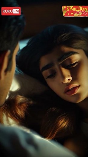 Part-1 | Nayi Padosan | Audio Series | Kuku FM | #shorts