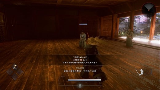 仁王３DEMO——试玩：仁王系列最新作，2月6日发售，值得推荐，只是价格偏高，可酌情入手