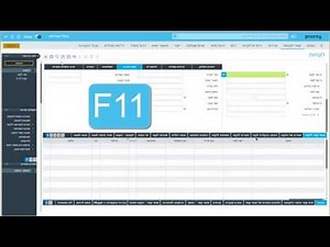 הקמת לקוח חדש וטיפול בלקוחות בפריוריטי / זום