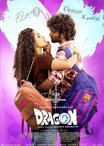 Dragon Movie (2025) | Release Date, Review, Cast, Trailer - Gadgets 360