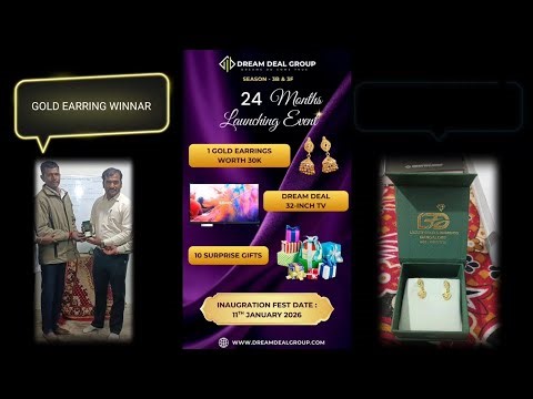 JANUVARY Month DREAM DEAL LUCKY WINNAR........