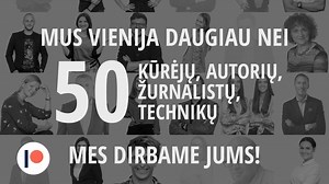Žinių radijo komandą vienija daugiau nei 50 kūrėjų – autorių, žurnalistų ir technikų – kad kasdien Jus pasiektų karščiausios naujienos, sužinotumėte ne tik daugiau, bet ir giliau. Tariame „ačiū“ mūsų komandai ir kviečiame Jus padėkoti jai prisijungiant prie Žinių radijo „Patreon“ platformos. Tapkite mūsų rėmėjais ir mėgaukitės išskirtiniu, niekur kitur nepublikuojamu turiniu. Nuoroda štai čia: https://www.patreon.com/ziniuradijas | Žinių radijas
