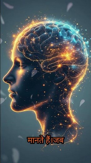 Change Your Mindset, Change Your Life – Discover the Secret to Lasting Success