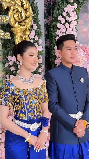 Khmer Tranditional wedding #cambodiaculture #weddingtraditions
