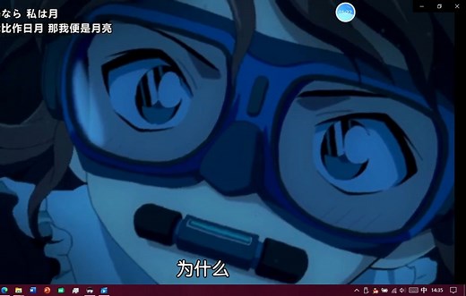 回顾柯南M26，片段1