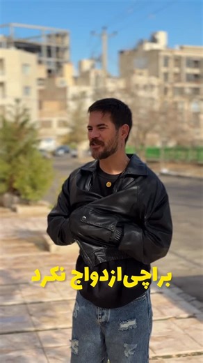 ‎عزیز جان‎ on Instagram‎: "همه بگین خـــا……. @mmdsaedalavi @mmdsaedalavi @mmdsaedalavi"‎