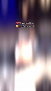 - Montage Monogramme 🔥🥷🏻 - Soyez les bienvenus ❤️ - Téléphone 📞 : 0796862062 . . . . #trend #fyp #alger #oran #annaba #dz #maquillage #audi #audis3 #cupra #seatleonfr #auto #accessories #volkswagen | Serkala