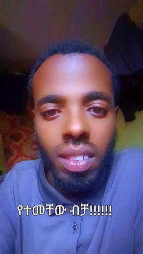 absera (@absera31)’s videos with original sound - Nega