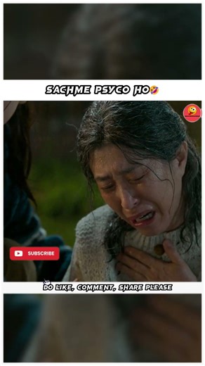 Sachme Psyco Ho🤣 | Genie, Make a Wish | #shorts #GenieMakeAWish #Kdrama #kdramashorts #short