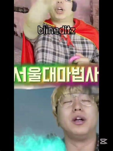 @타스맨_에딧-2014 요청, 토공vs 모든 김동희 세계관 캐릭터들