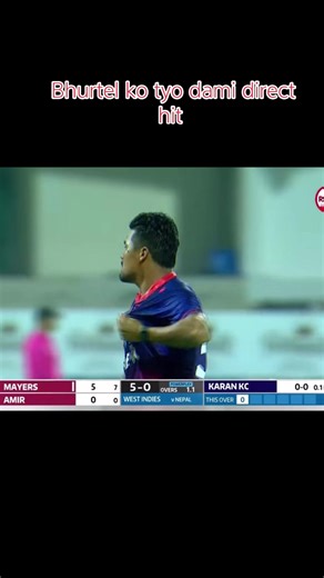 Kushal Bhurtel's Remarkable Direct Hit Performance