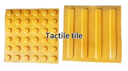 Tactile Paving 300x300 mm Tactile Tiles Detectable Warning Blocks with Studs Strips for Blind Tactile Indicator Tiles