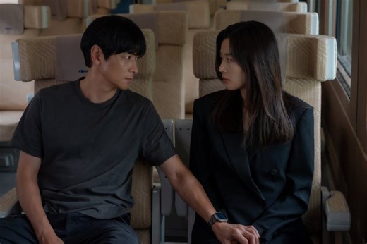 Has Tempest been renewed for Season 2? Here’s what we know: