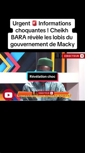 actualités d'aujourd'hui senegal xxl katanté wolof senegal offre demploi 150000f par moi au senegal politique senegal videos actualité politique débat politique Katante Sénégal 2023 Whatsapp discours politique touchant @Sénégal7tv @RFI @DAKARACTU TV HD @seneweb_officiel petrole au senegal vidéo lomotif sénégal conseil des #ministres senegal #Challenge #Sénégal