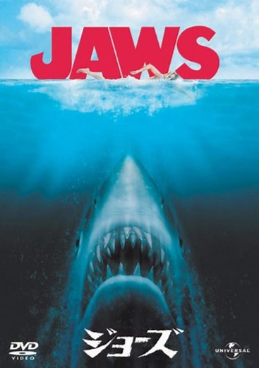 映画史に残る社会現象を巻き起こしたおすすめ映画13選【洋画】 | ciatr[シアター]