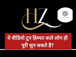 Hearing Test Hd Tune 👾🧐🕉️🫵🏻👍🏻