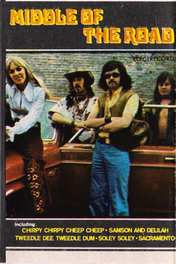 Middle Of The Road - Middle Of The Road