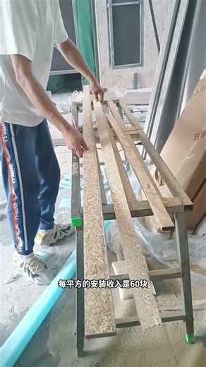 #好工具一起分享 #高性能实用工具 #专业的事交给专业的人来做更靠谱 #郑州家具安装师傅