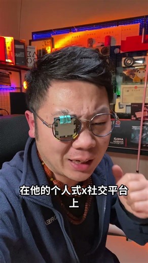 9950X3D2首发价格正式公布！899美元！ #diy电脑 #AMD #9950X3D2 #轻兵日记