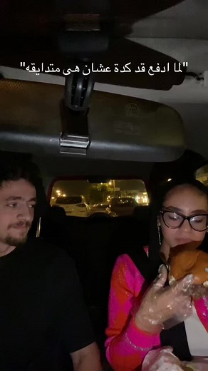 Shello's Food Experience: A Unique Dining Review