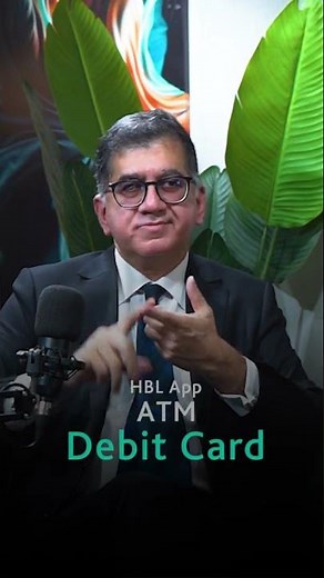 HBL Inspire Podcast | Episode 9: The Small Loan That Feeds a Nation
