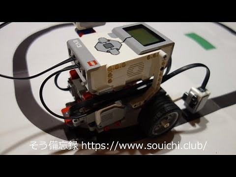 ライントレースするプログラムのデータロギング レゴマインドストームEV3