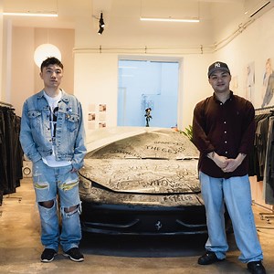 Send Location: FIBER