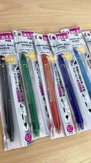 FRIXION Ball Knock Erasable Gel Ink Pen. Knock-type disappearing ballpoint pen with thermal temperature above 60 degree C. Easy to use for any sewing and craft protects. Find out more at SMH Craft. #smhcraft #frixion #frixionpen #erasablepen | SMH CRAFT