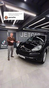 98K views · 793 reactions | Amazing Cars on Reels | Facebook