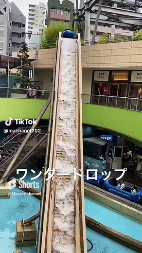「乗りたいけど濡れたくない！」東京ドームシティ後楽園遊園地 ワンダードロップアトラクション