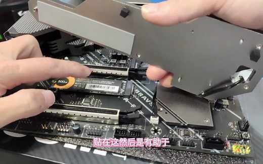 铭瑄b560m电竞之心主板安装教学