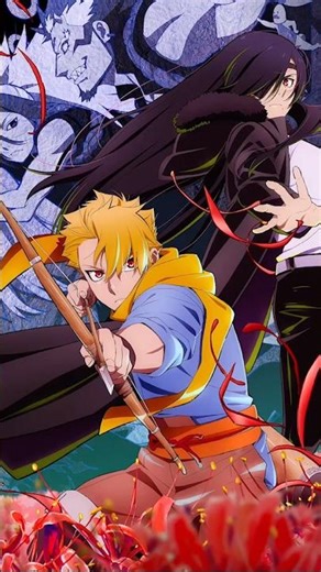Sword Art Online Yomi no Tsugai