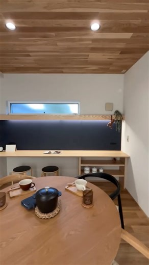 MEIKEN（株式会社 銘建） on Instagram: ". 施工事例はこちら @meiken_lifestyle —————————— 1/10.11にて完成見学会を開催します。 「ウチニワ」と「ソトニワ」のある豊かな暮らし #meiken #銘建 #山口注文住宅 #家づくり"