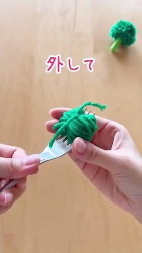 Easy no-sew broccoli ☺️ #shorts #craft #parenting #childcare #crafts
