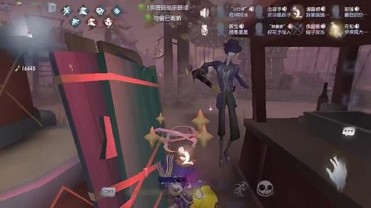 不离不弃的队友#第五人格