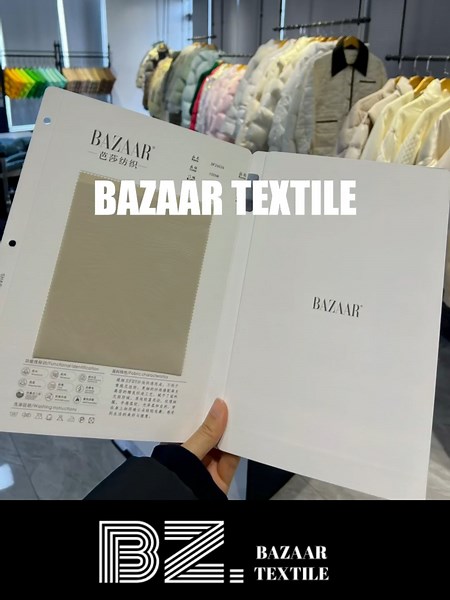 down jacket fabric and outerwear fabric #funnytiktok #trending #fabric #fabricsupplier #b2b