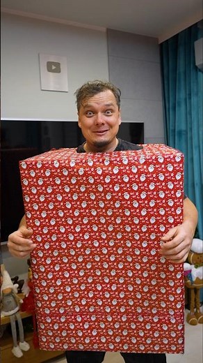 WHEN YOU ARE THE GIFT #SHORTS
