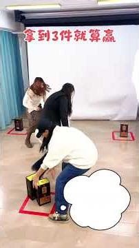 Win the Office Challenge: First to 3 Wins