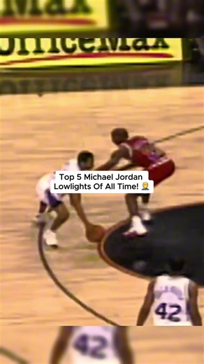 Top 5 Michael Jordan LOWLIGHTS You Must See!