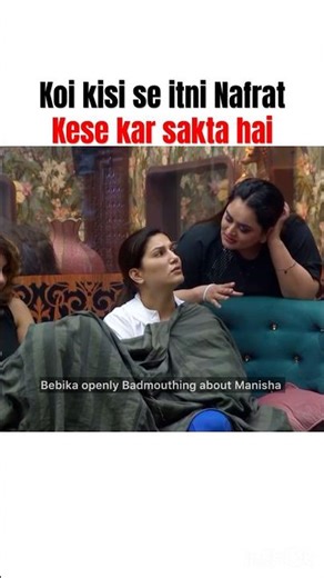 Itni nafrat Manisha Se 🙂? #manisharani #the50 #the50show #the50realityshow #ytshorts #viralshorts