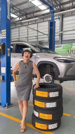 1.4K reactions · 9 comments | ไม่ว่าหน้าฝนหรือหน้าไหน ก็มั่นใจทุกฤดู...