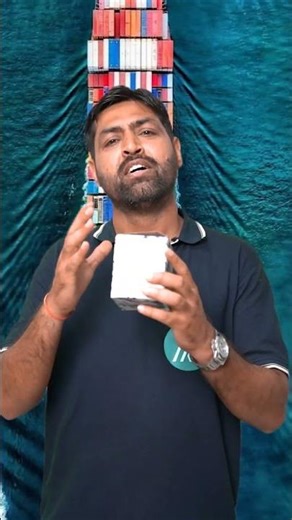 Real-Life Uses of the GINT Function! | Maths | Sunder Sir