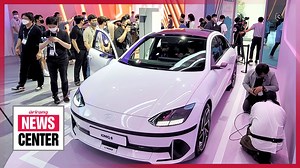 23K views · 1K reactions | ▪ BUSAN INT'L MOTOR SHOW Busan International Motor Show 2022 opens on Friday #Busan #Motor_Show #Exhibition | Arirang News | Facebook