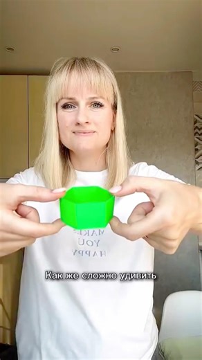 How to make paper band that Changes color instantly #diy #craft