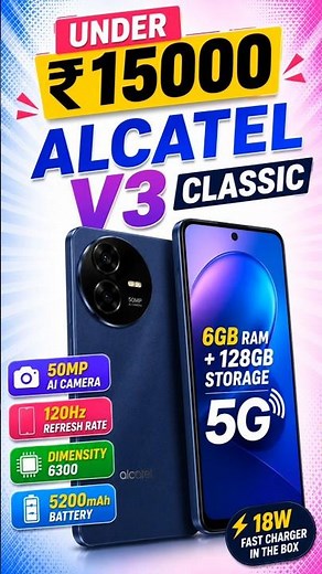 Alcatel V3 Classic 5G Review 🔥 Best Phone Under 15000 #bivusworld #under15000 #AlcatelV3Classic