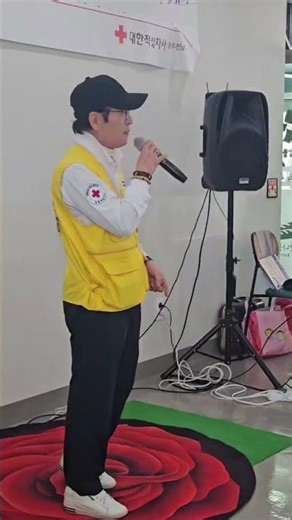 2026년 4월 29일