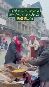 99K views · 2.5K reactions | Follow ☝️鹿  . . . . . . . . . . ....