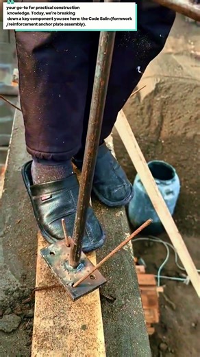 Educational Video on This Construction Component |