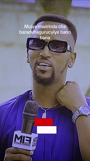 Umwirinda for Benson Panda's Bano Bana